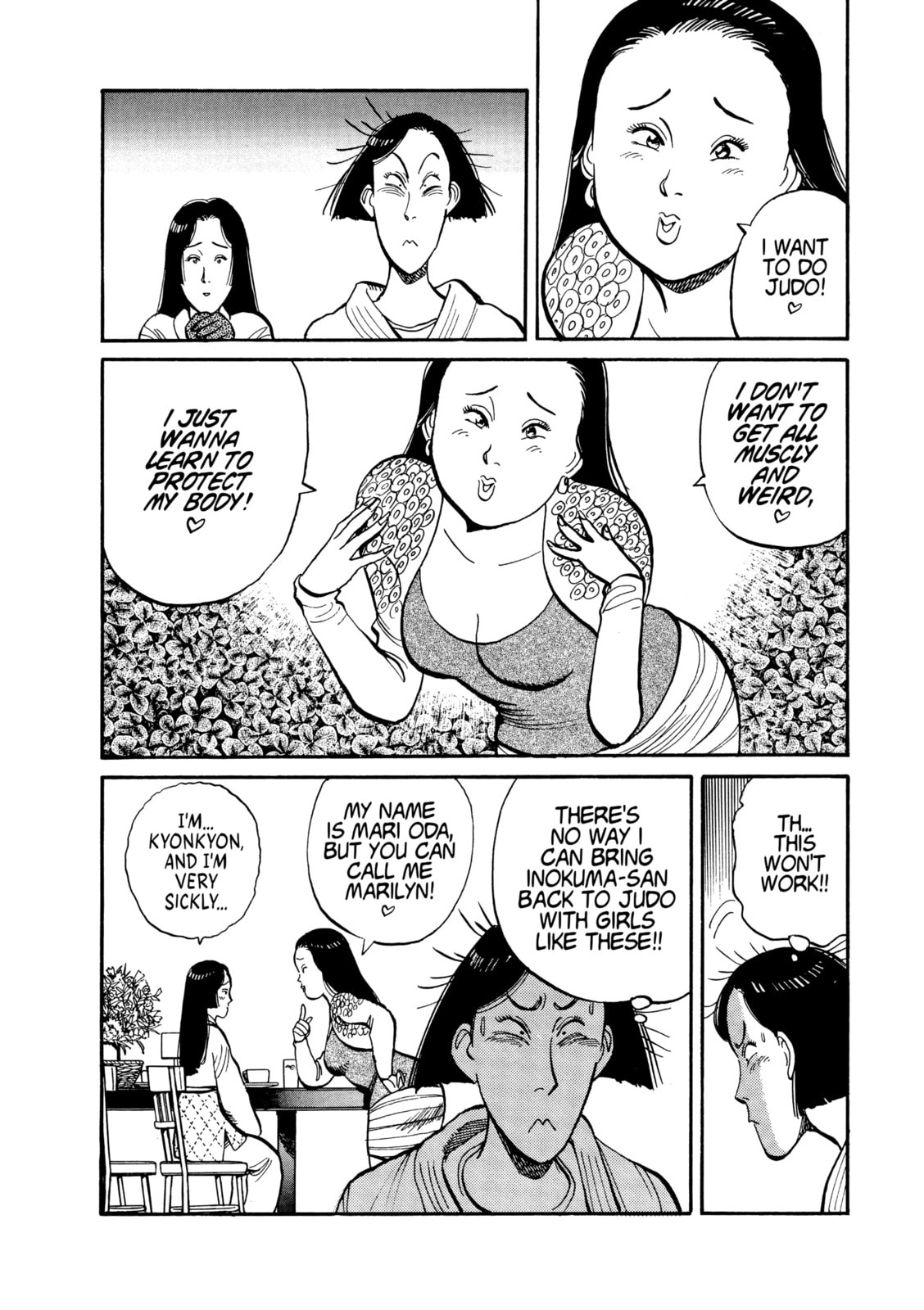 Yawara! Chapter 113 page 19 - 