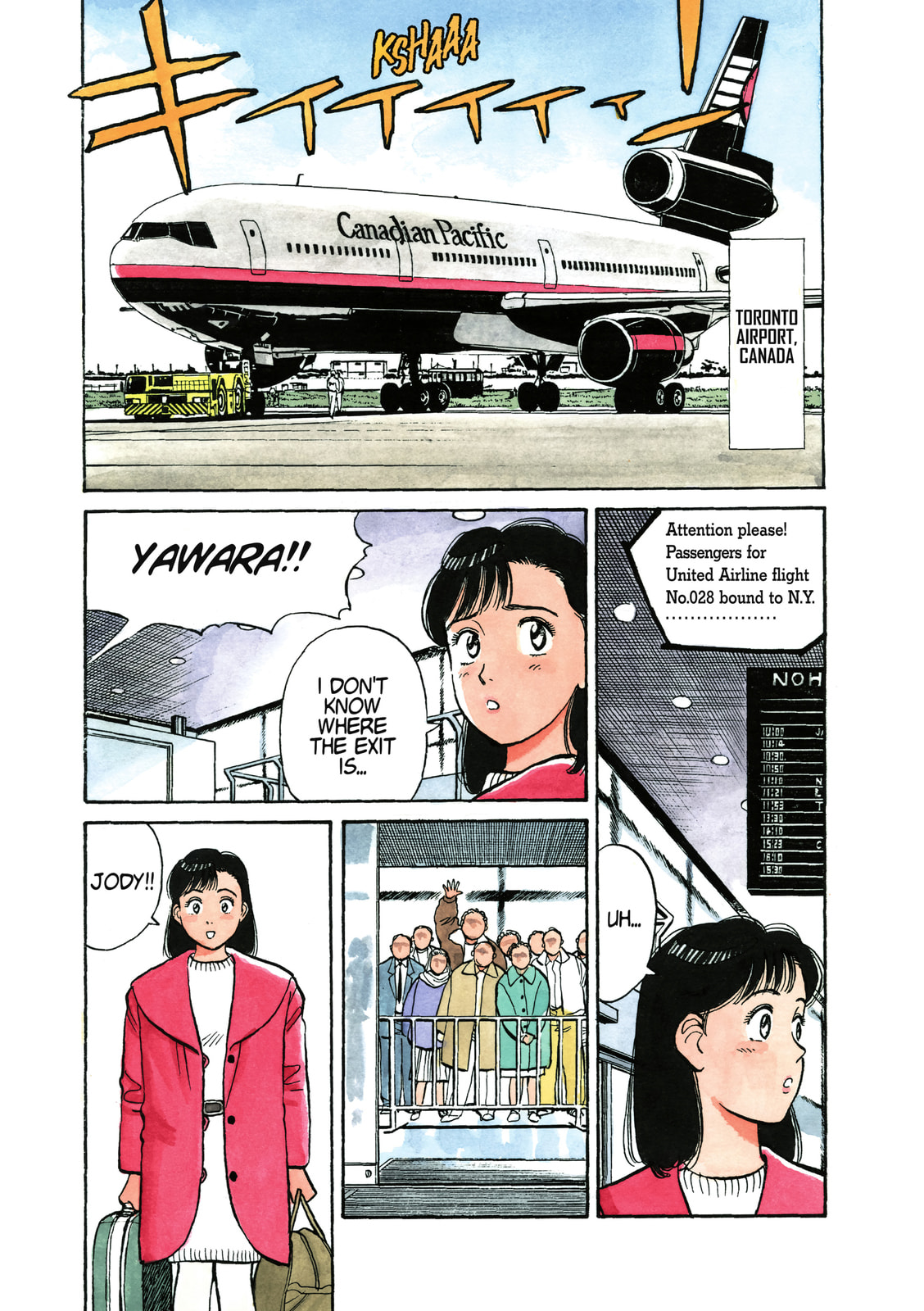 Yawara! Chapter 113 page 3 - 