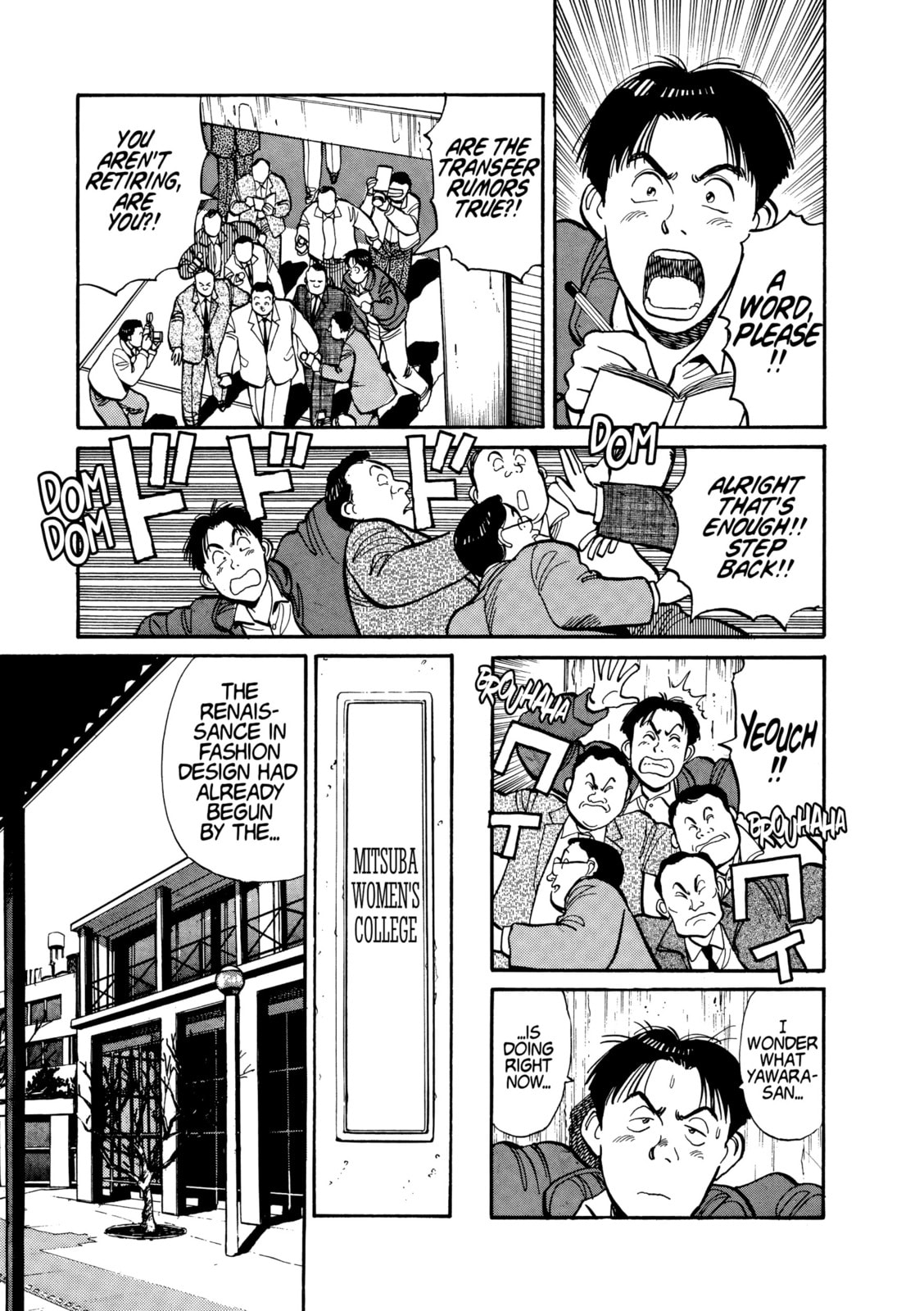 Yawara! Chapter 113 page 10 - 