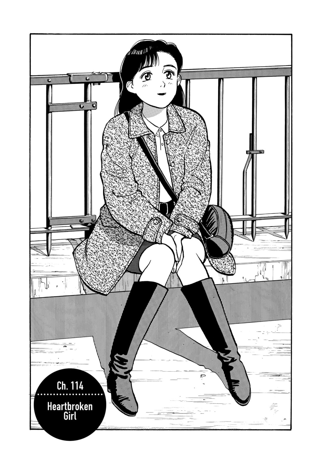 Yawara! Chapter 114 page 1 - 
