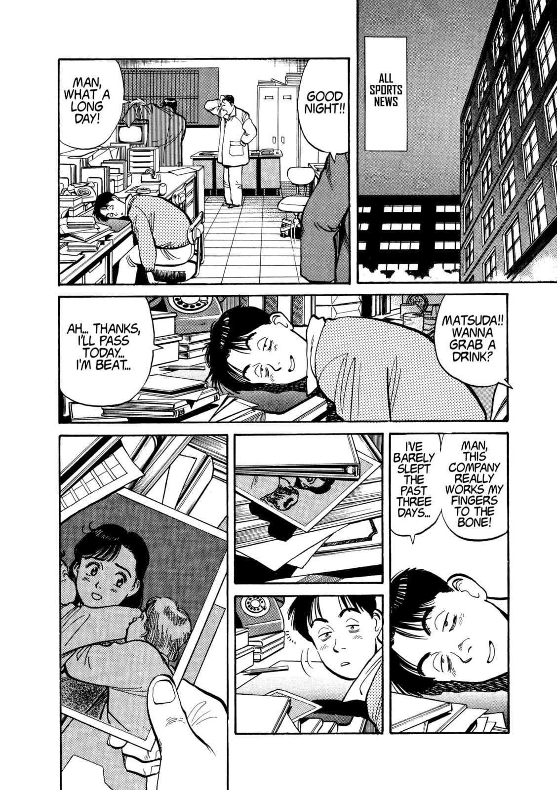 Yawara! Chapter 114 page 12 - 