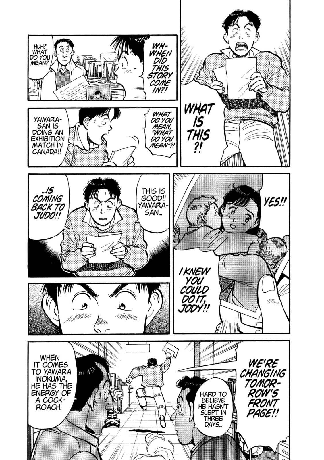 Yawara! Chapter 114 page 13 - 