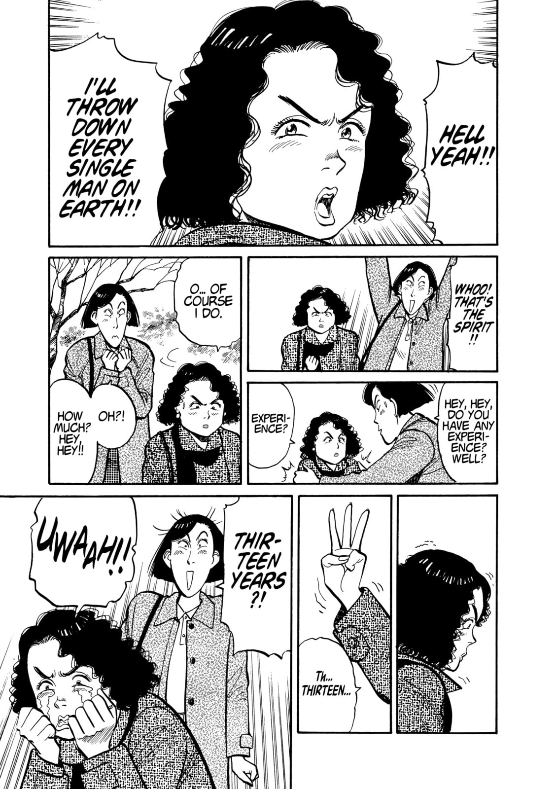 Yawara! Chapter 114 page 17 - 