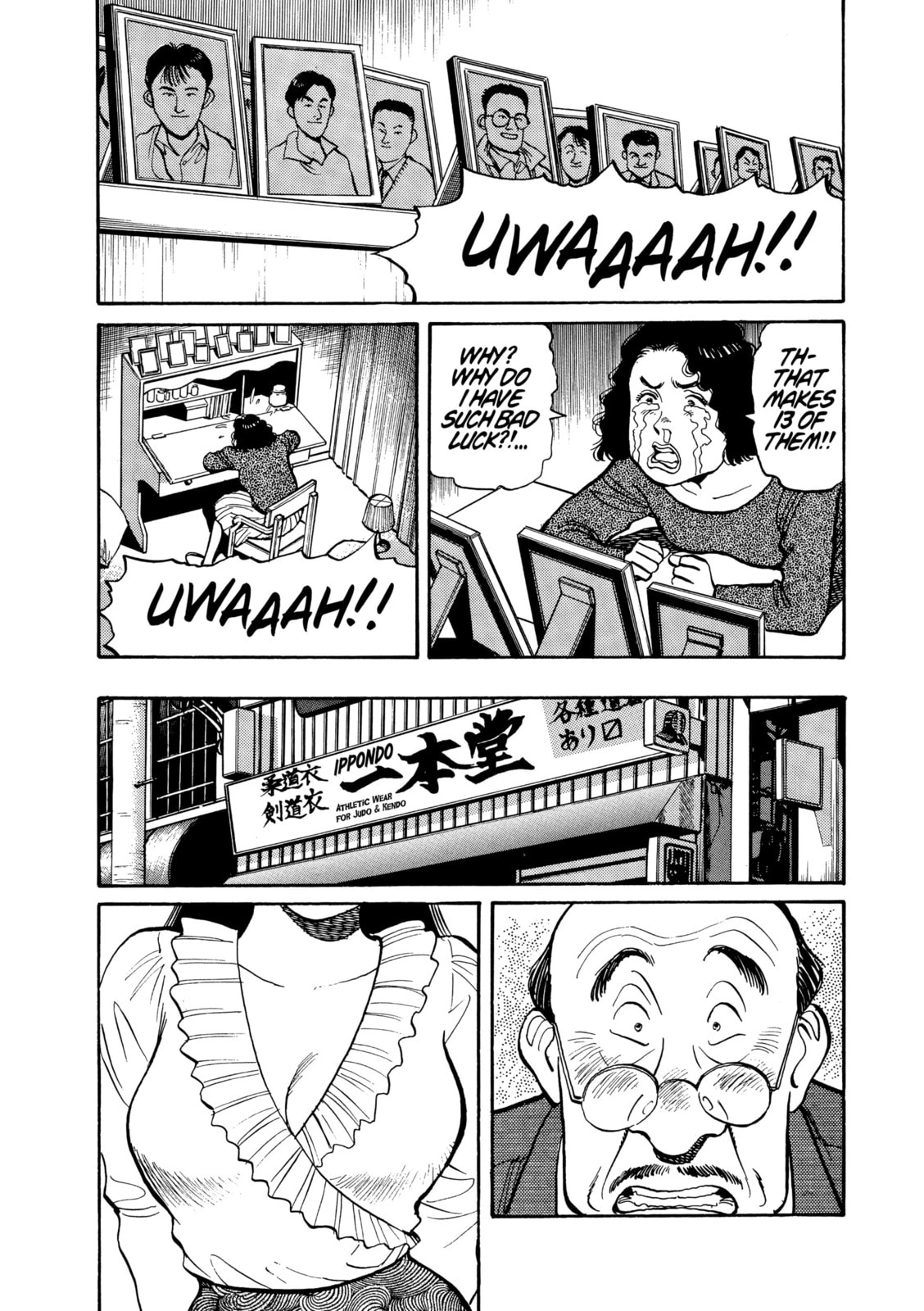 Yawara! Chapter 114 page 4 - 