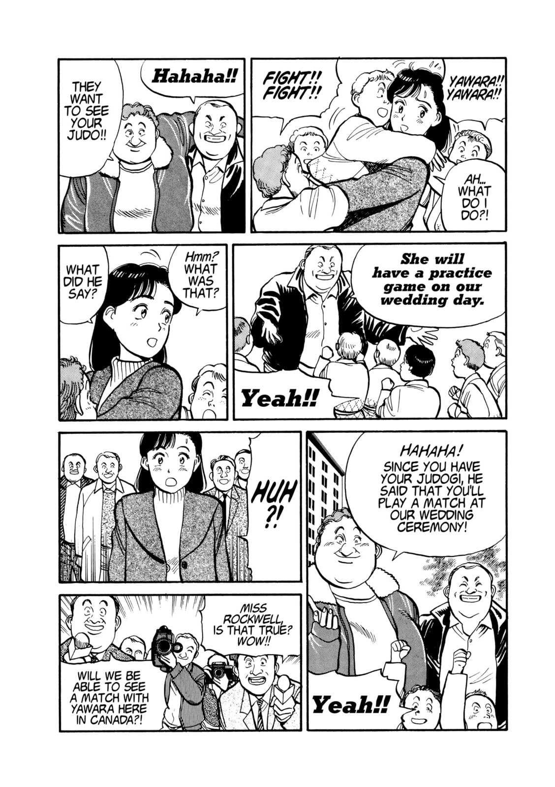 Yawara! Chapter 114 page 10 - 