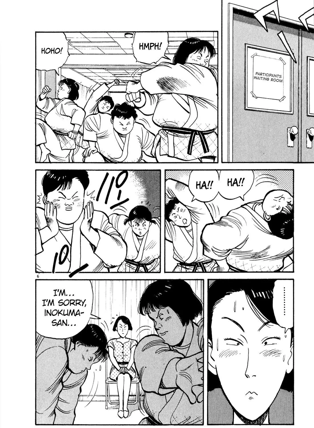 Yawara! Chapter 80 page 11 - 