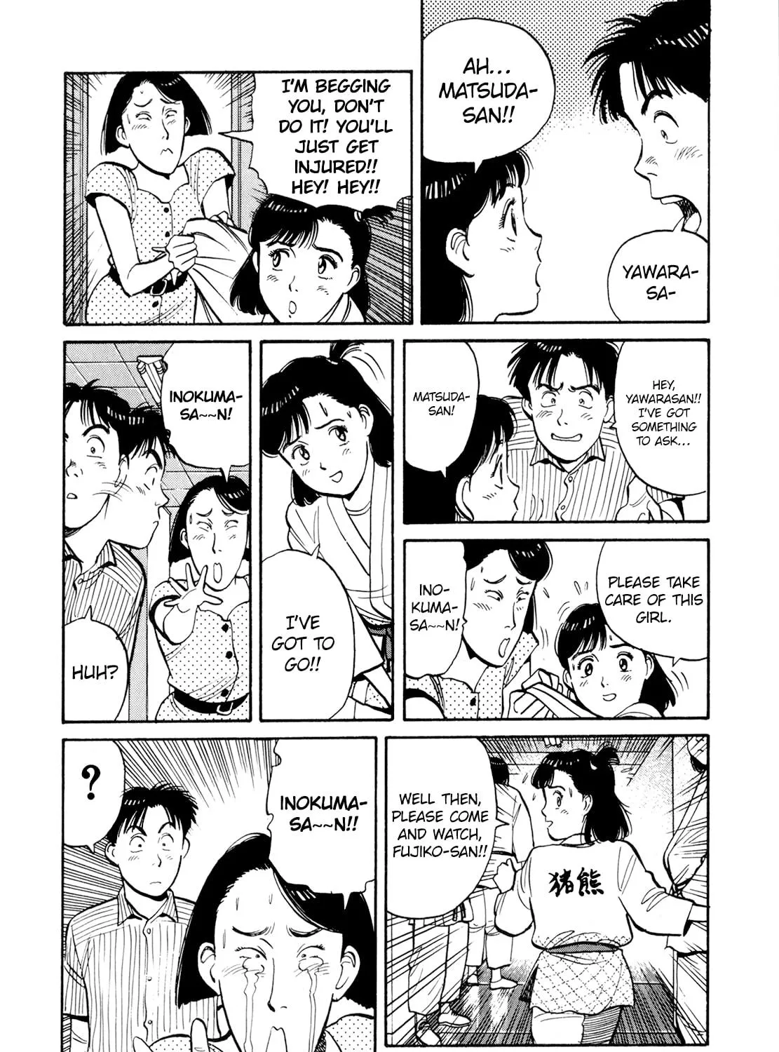 Yawara! Chapter 80 page 19 - 