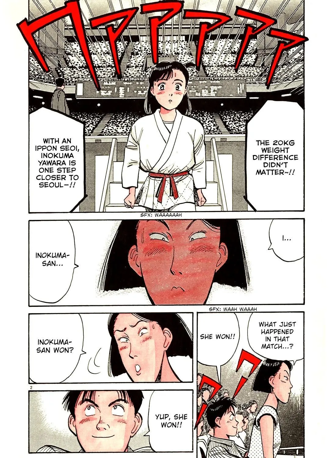 Yawara! Chapter 81 page 11 - 