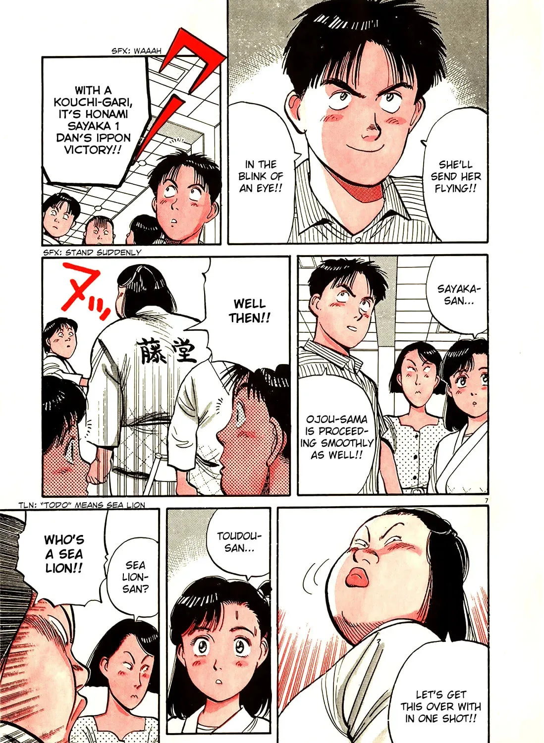 Yawara! Chapter 81 page 21 - 