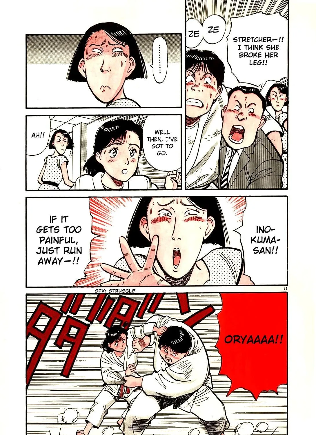 Yawara! Chapter 81 page 29 - 