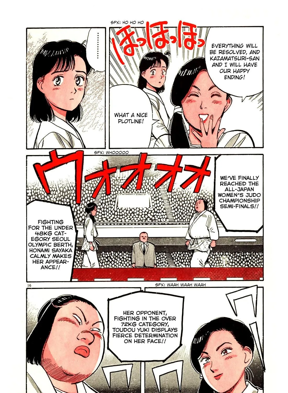 Yawara! Chapter 81 page 39 - 