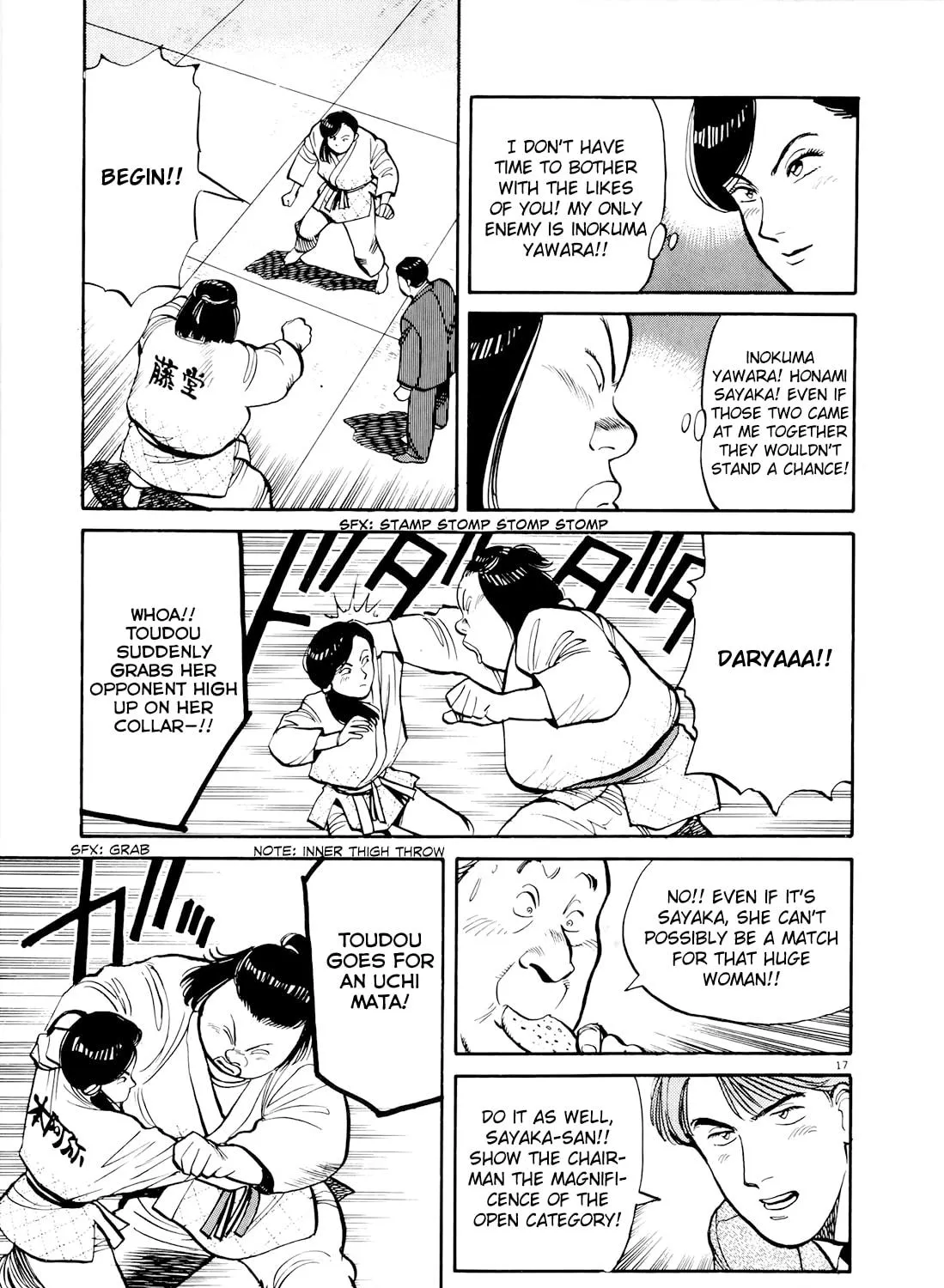 Yawara! Chapter 81 page 41 - 