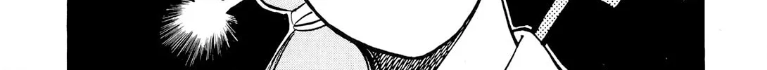 Yawara! Chapter 81 page 44 - 