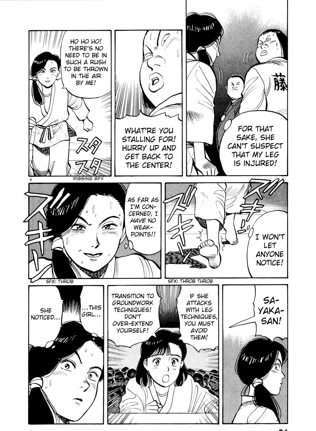 Yawara! Chapter 82 page 12 - 