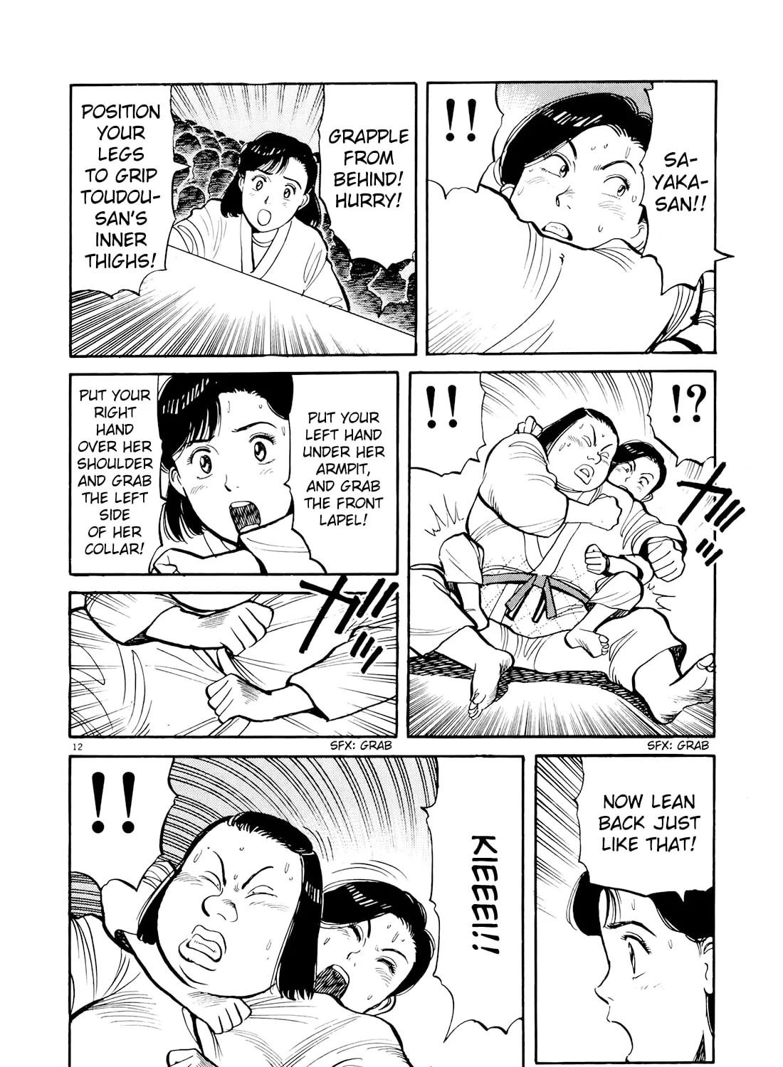 Yawara! Chapter 82 page 24 - 