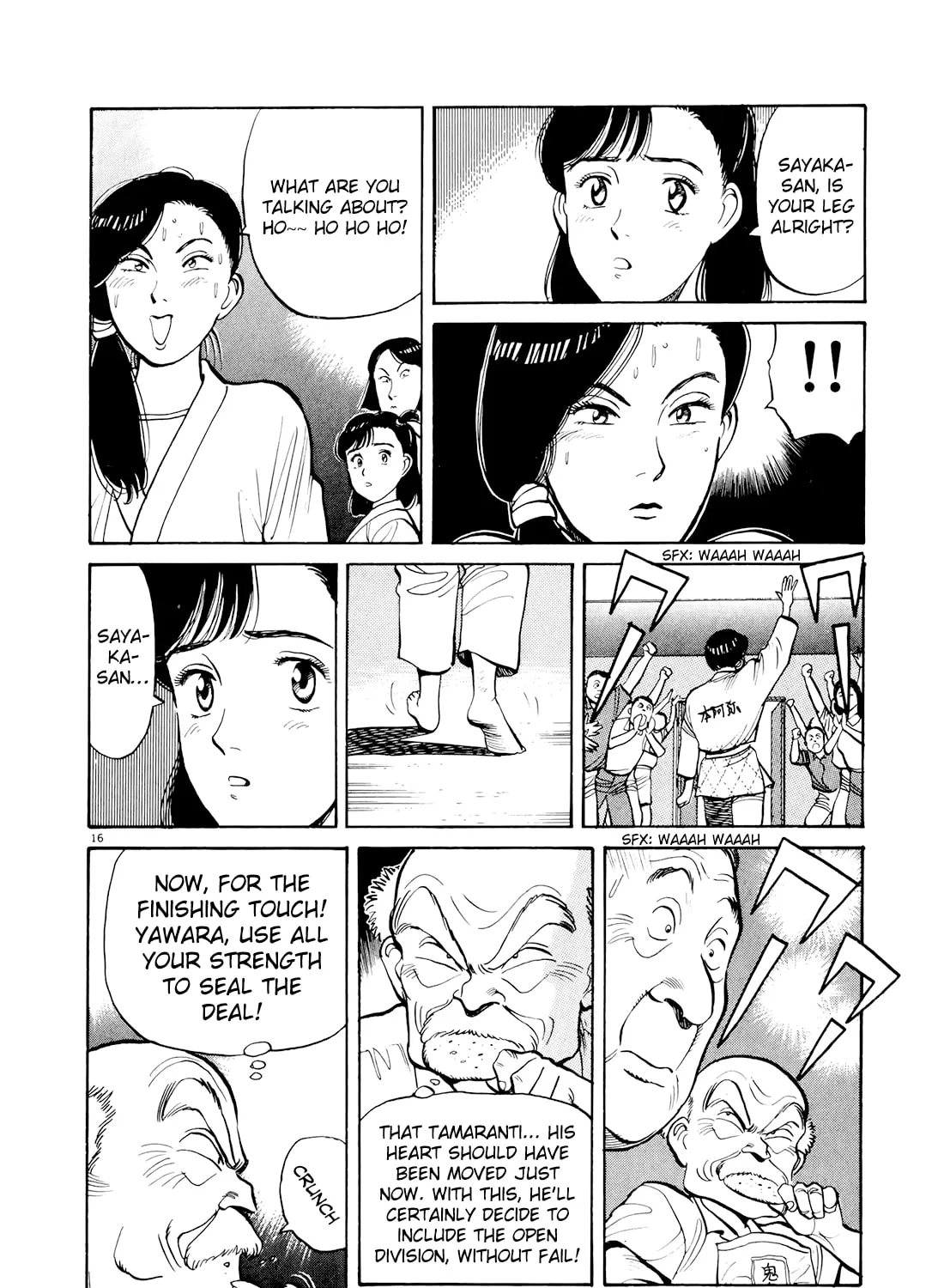 Yawara! Chapter 82 page 32 - 