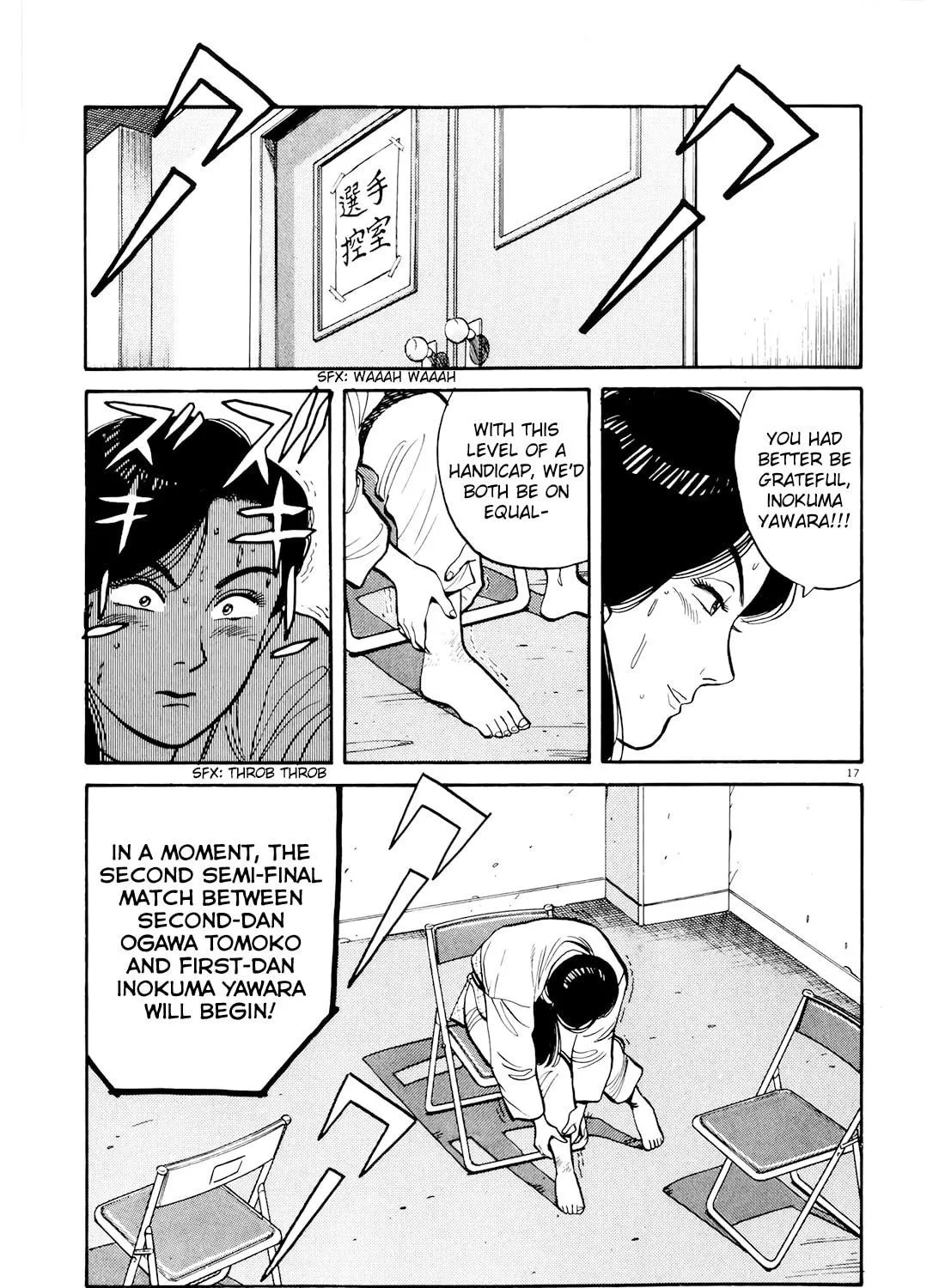 Yawara! Chapter 82 page 34 - 