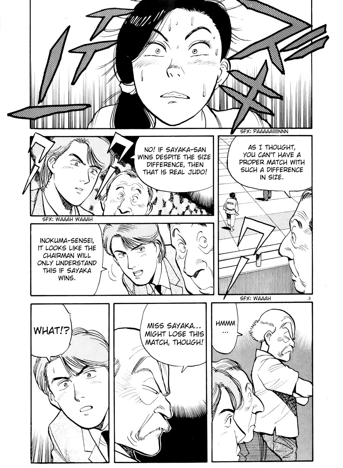 Yawara! Chapter 82 page 6 - 