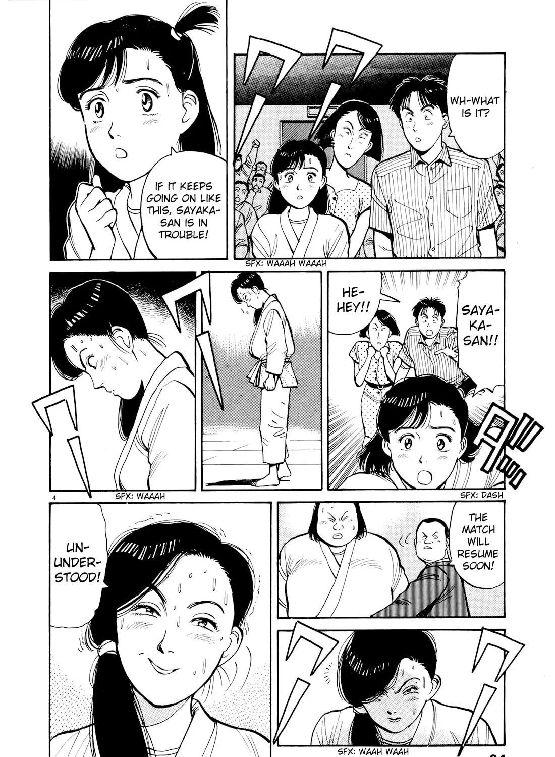Yawara! Chapter 82 page 8 - 