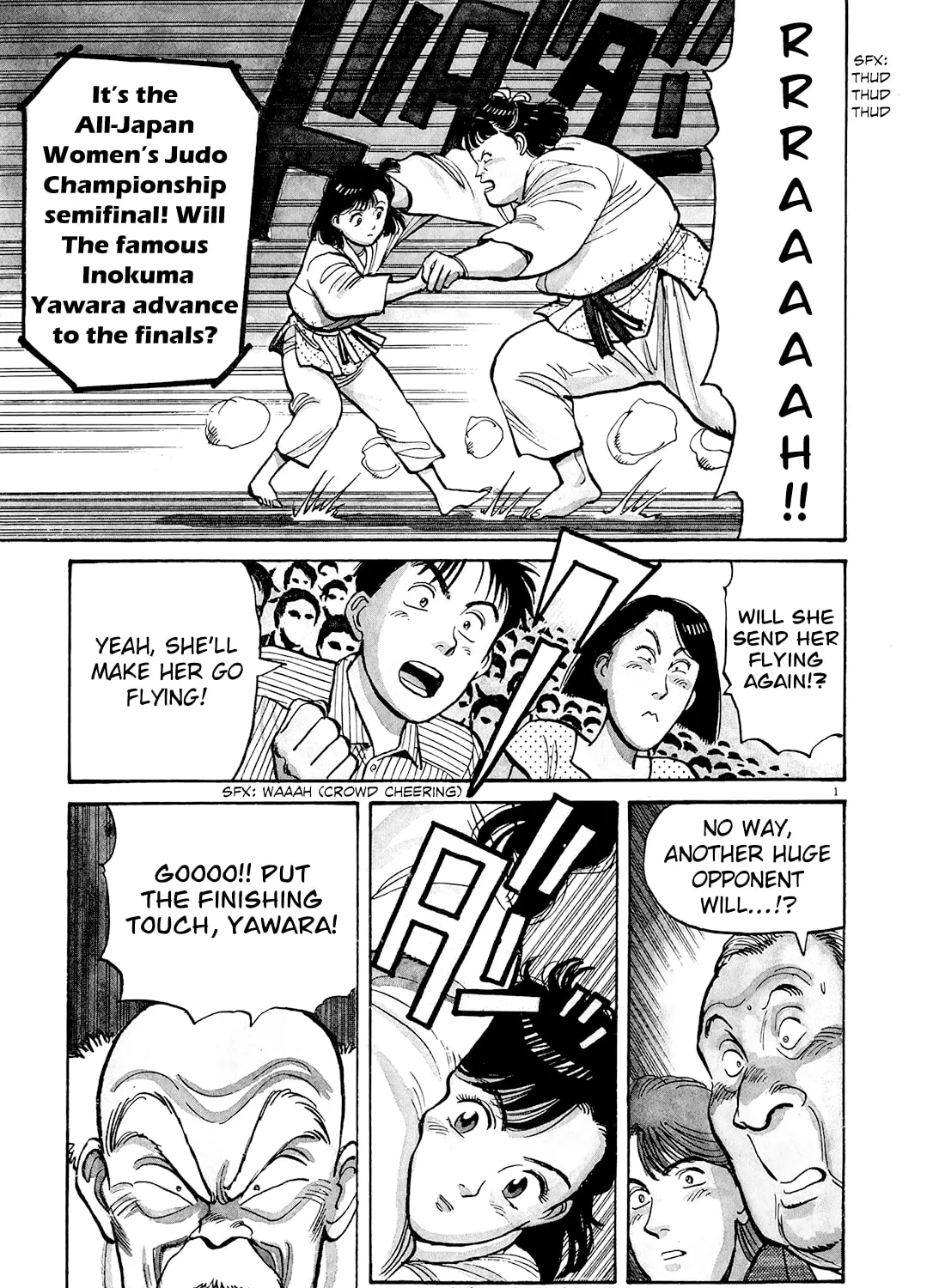 Yawara! Chapter 83 page 2 - 