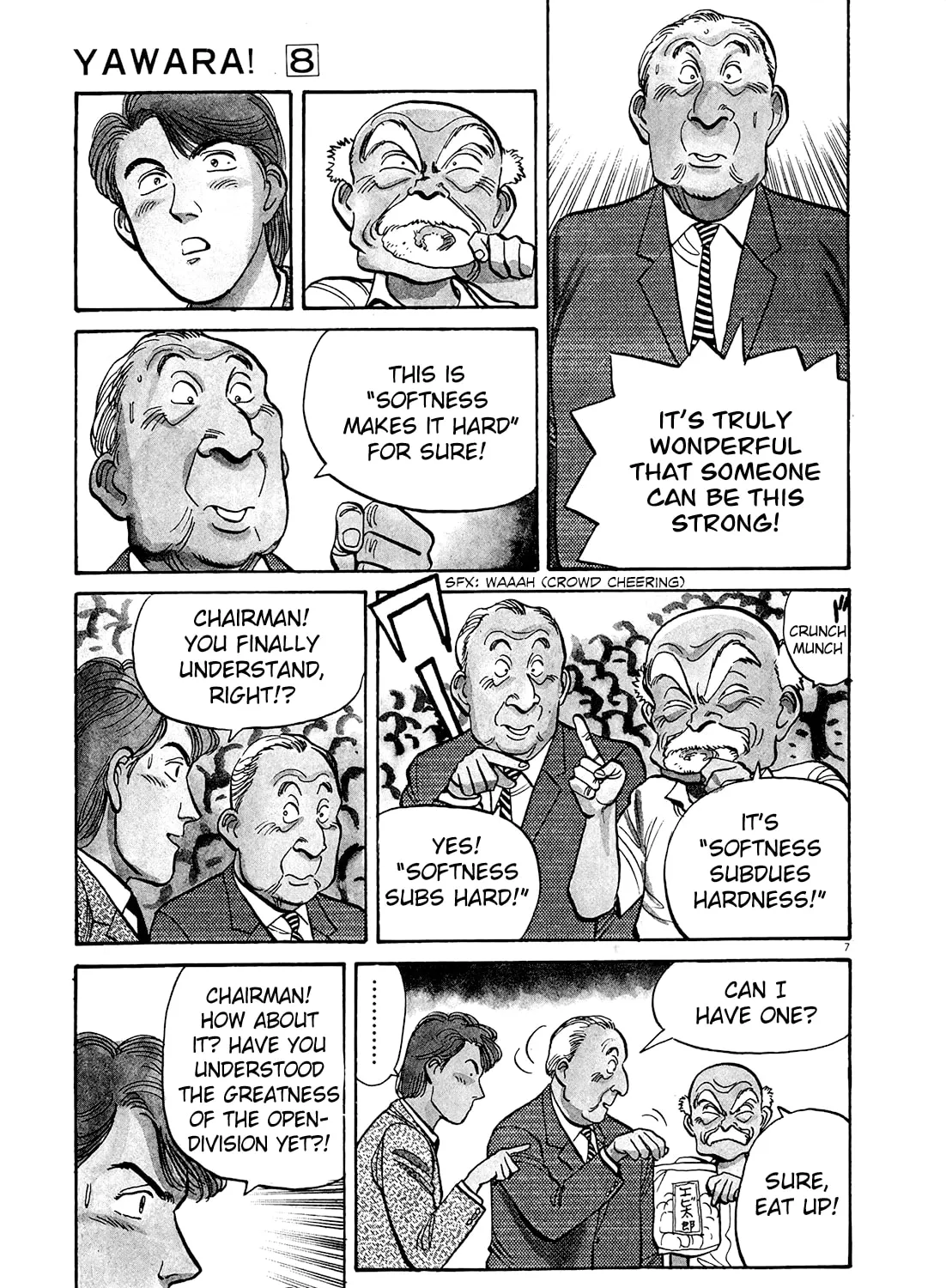 Yawara! Chapter 83 page 12 - 