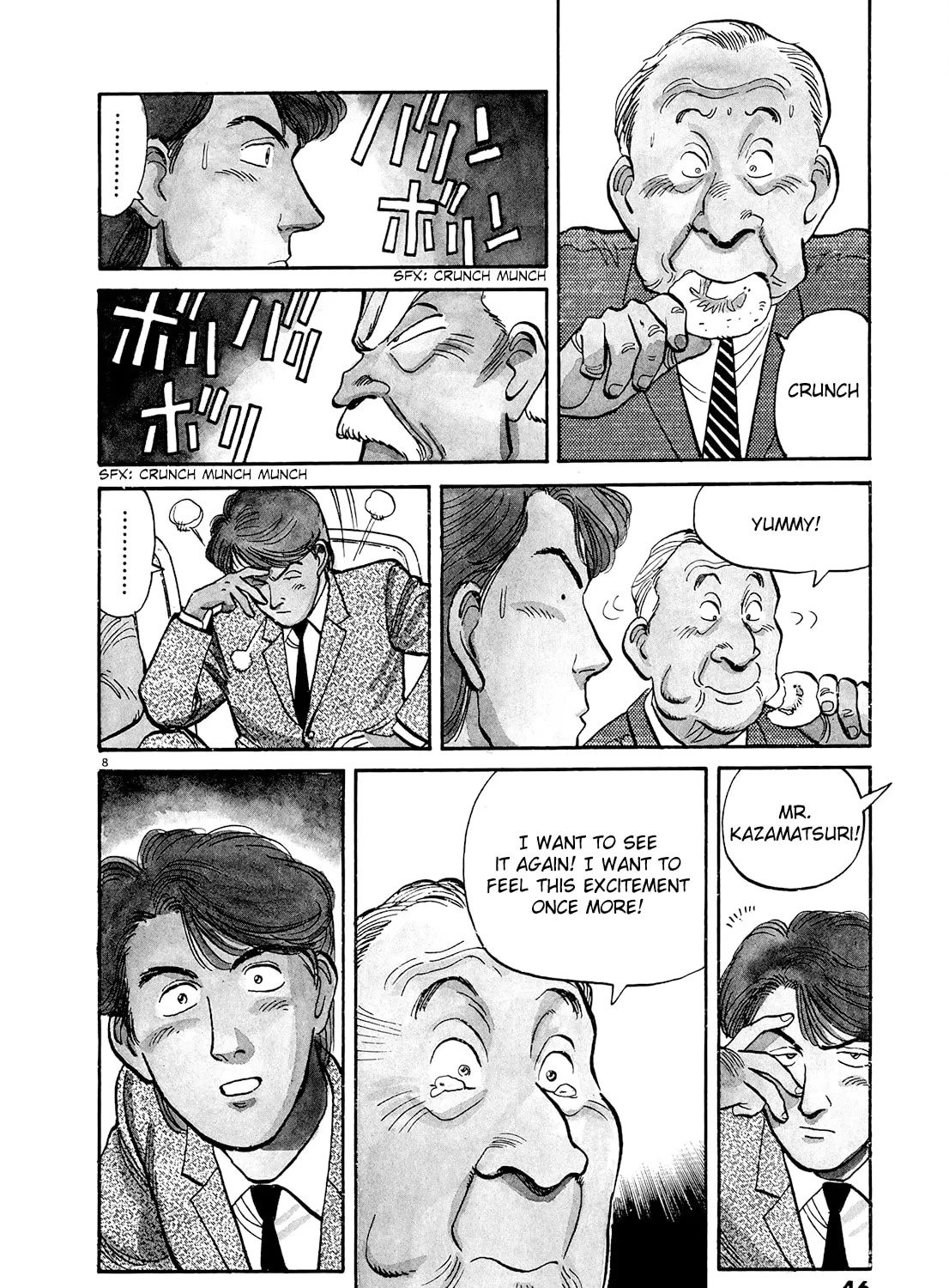 Yawara! Chapter 83 page 14 - 