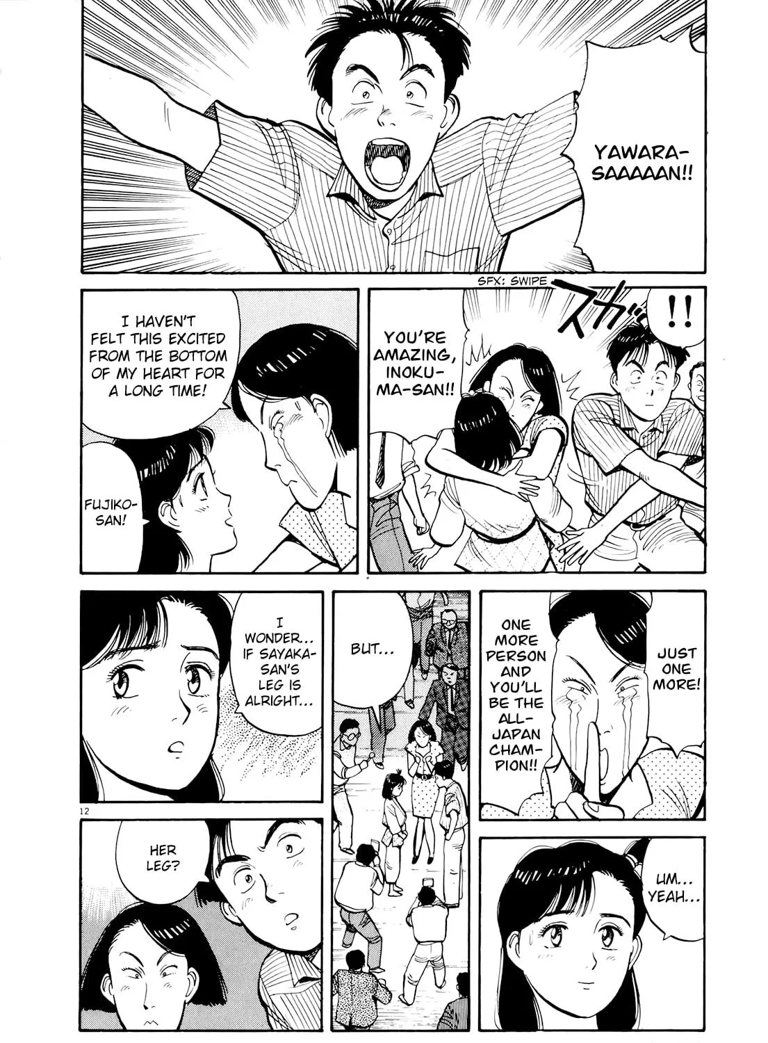 Yawara! Chapter 83 page 22 - 