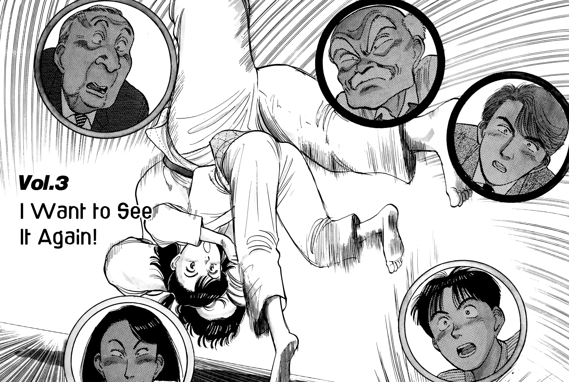 Yawara! Chapter 83 page 4 - 