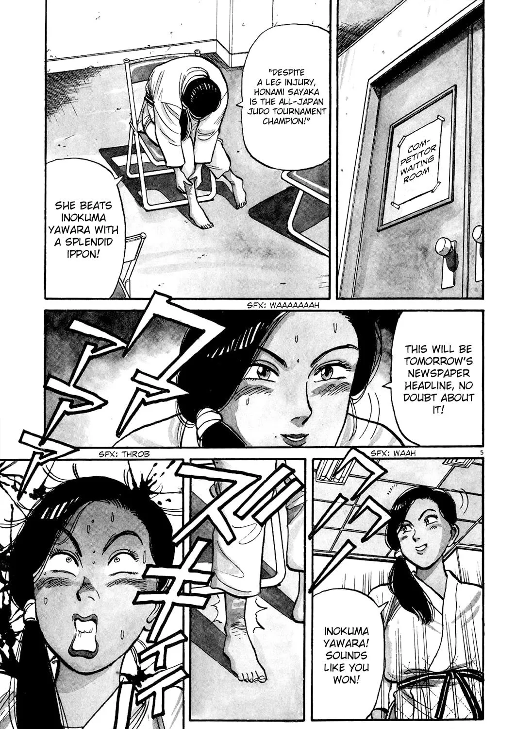 Yawara! Chapter 83 page 8 - 