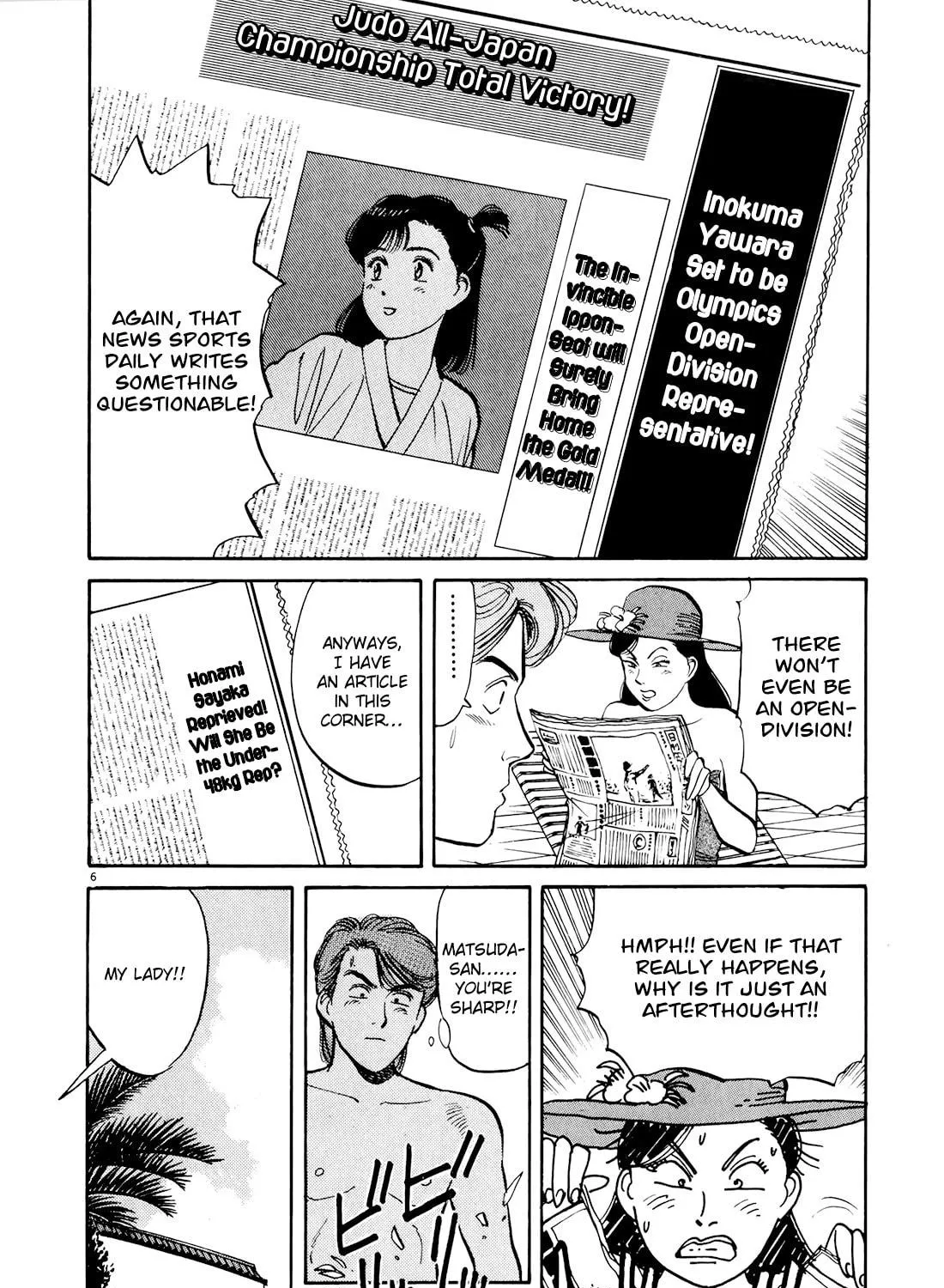 Yawara! Chapter 84 page 11 - 