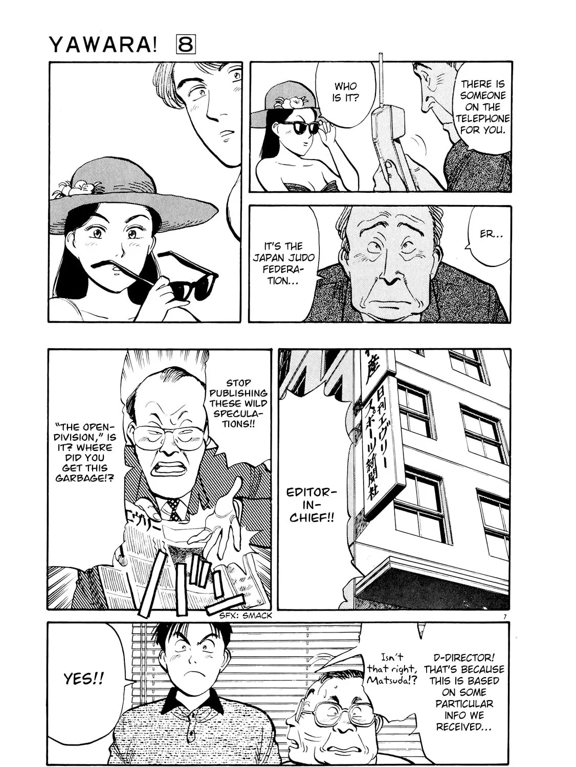 Yawara! Chapter 84 page 13 - 