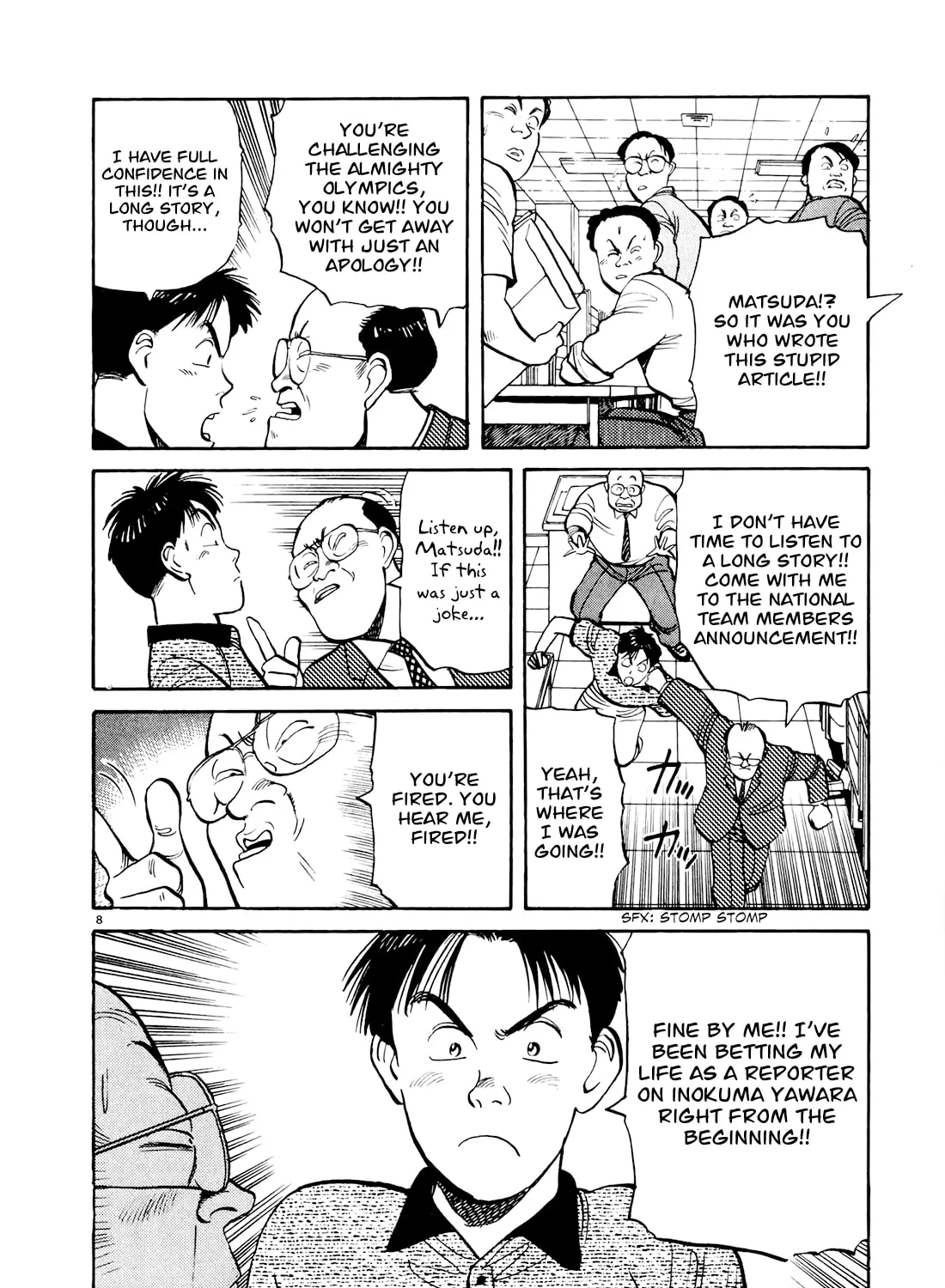 Yawara! Chapter 84 page 15 - 