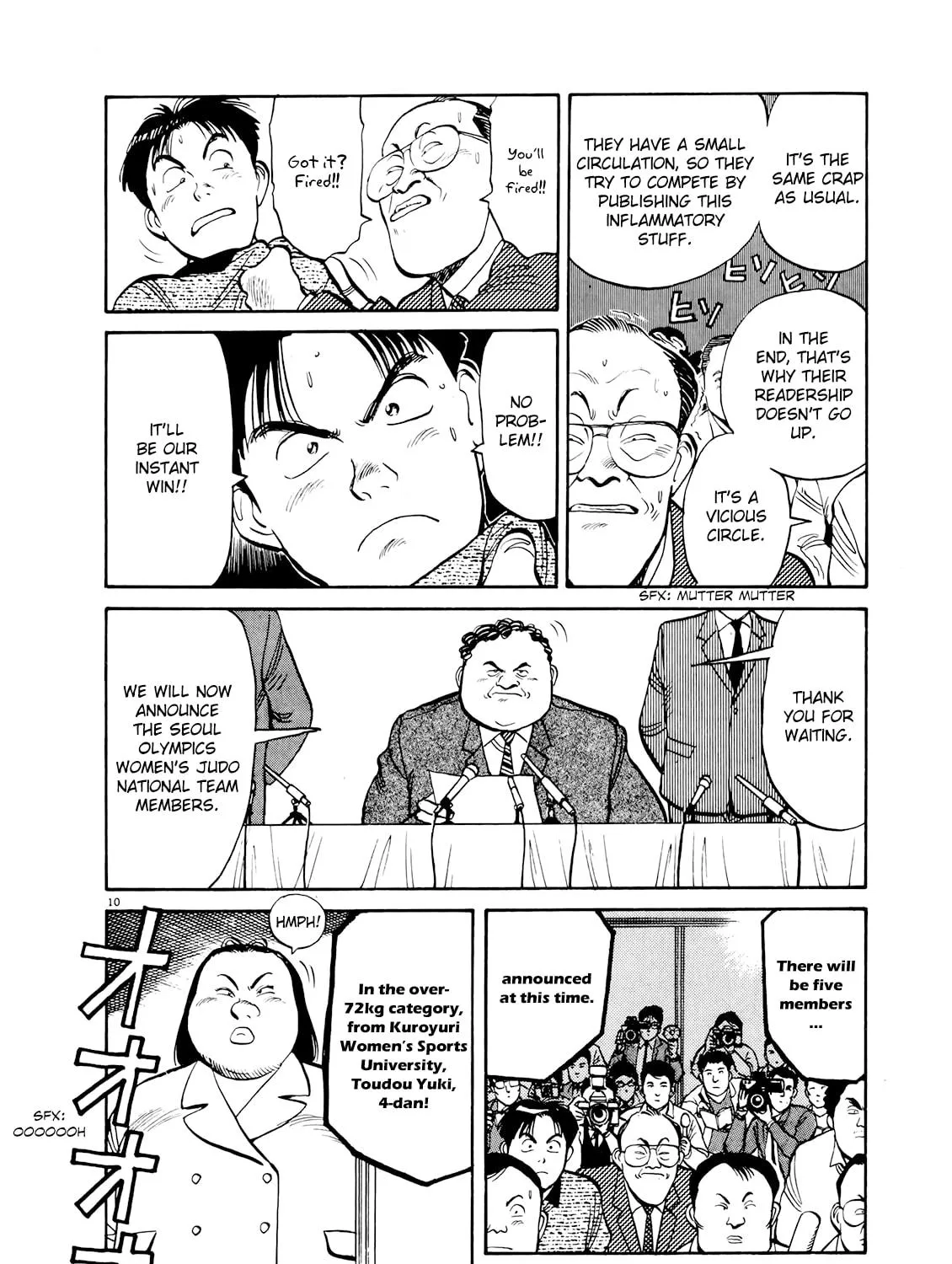 Yawara! Chapter 84 page 19 - 