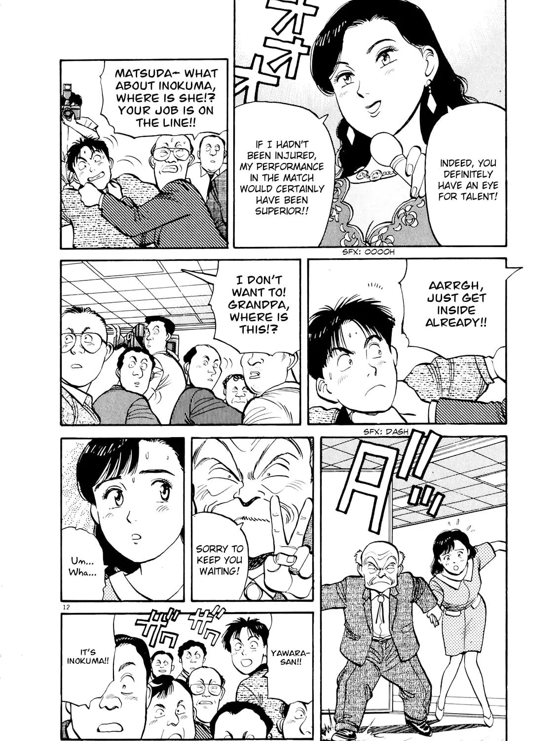 Yawara! Chapter 84 page 23 - 