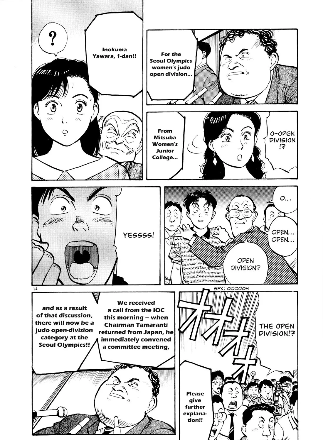 Yawara! Chapter 84 page 27 - 