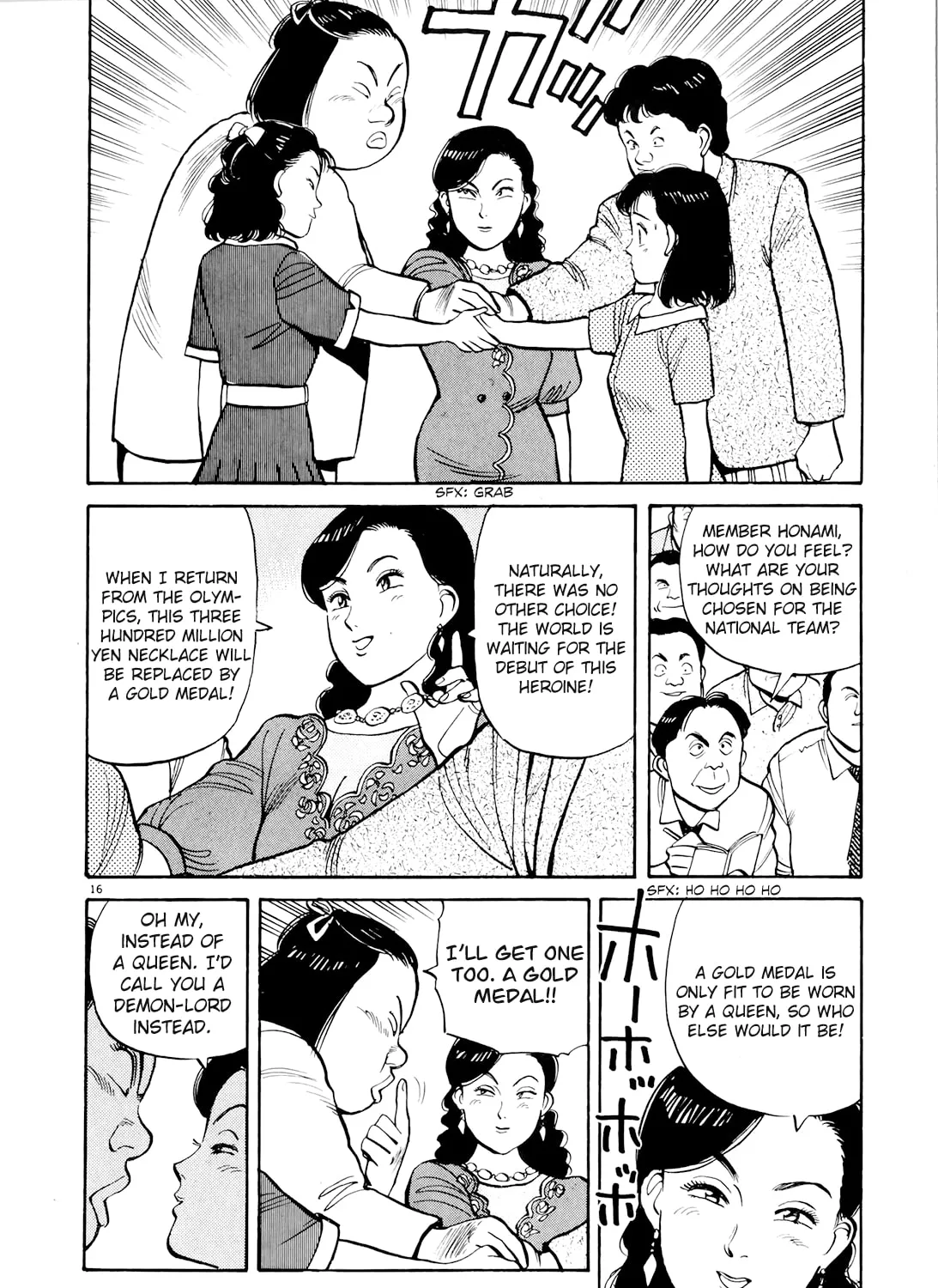 Yawara! Chapter 84 page 31 - 
