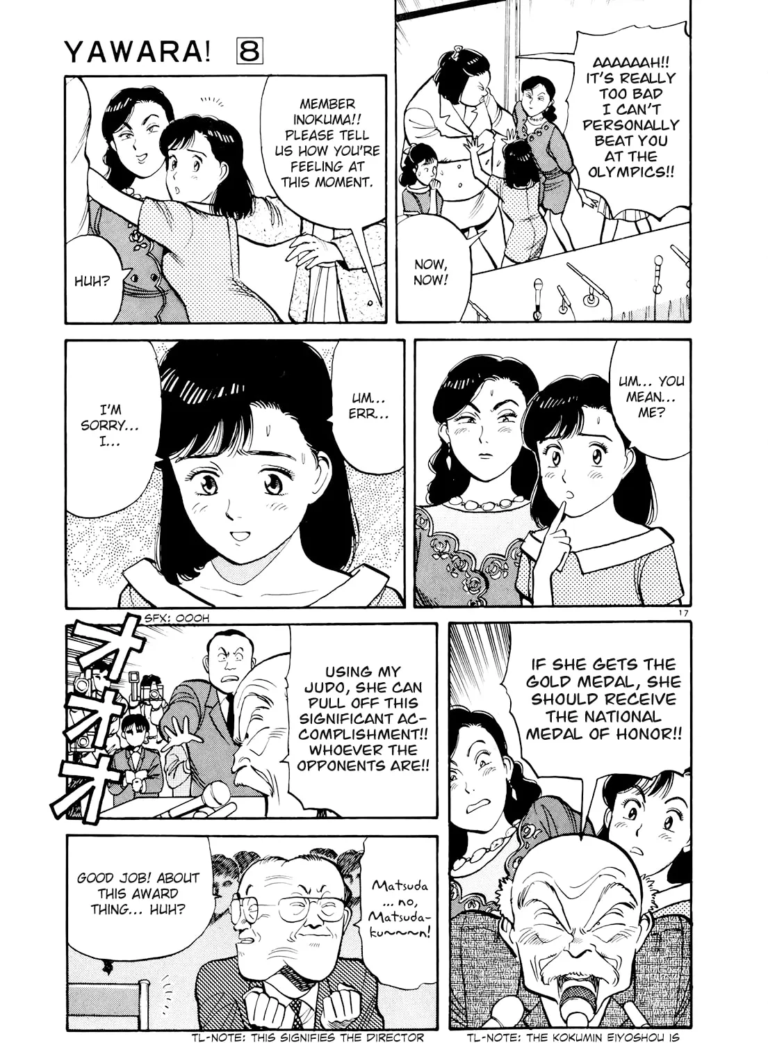 Yawara! Chapter 84 page 33 - 