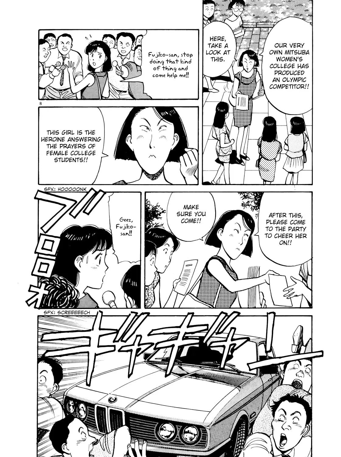 Yawara! Chapter 85 page 15 - 
