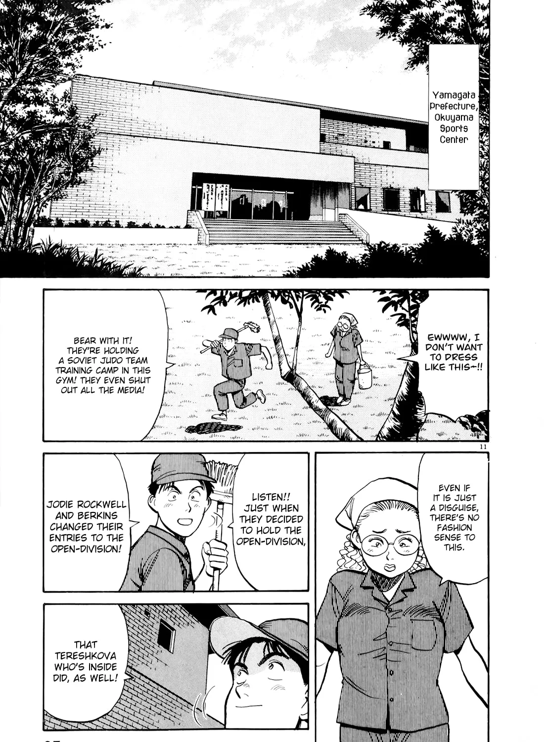 Yawara! Chapter 85 page 21 - 
