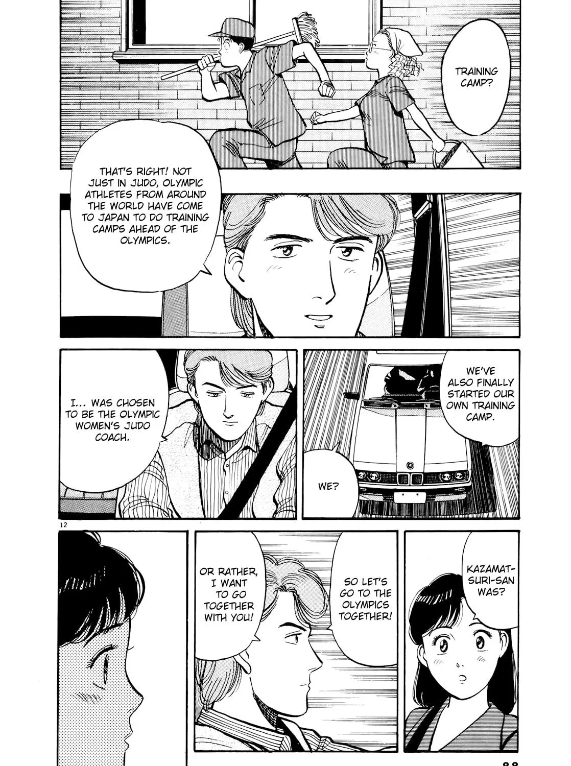 Yawara! Chapter 85 page 23 - 