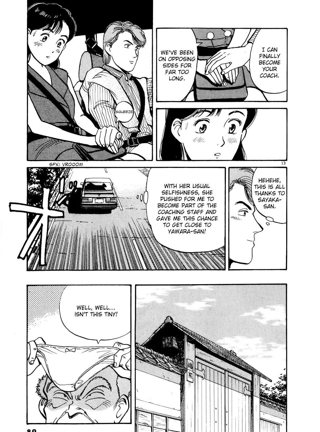 Yawara! Chapter 85 page 25 - 