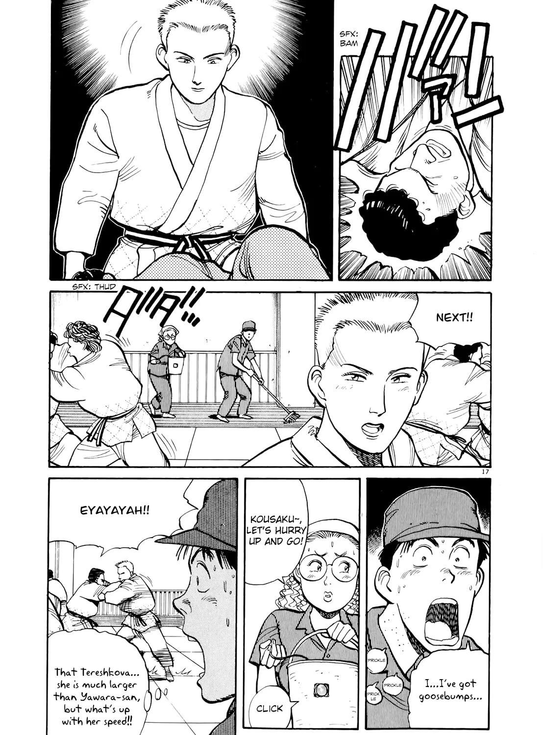 Yawara! Chapter 85 page 33 - 