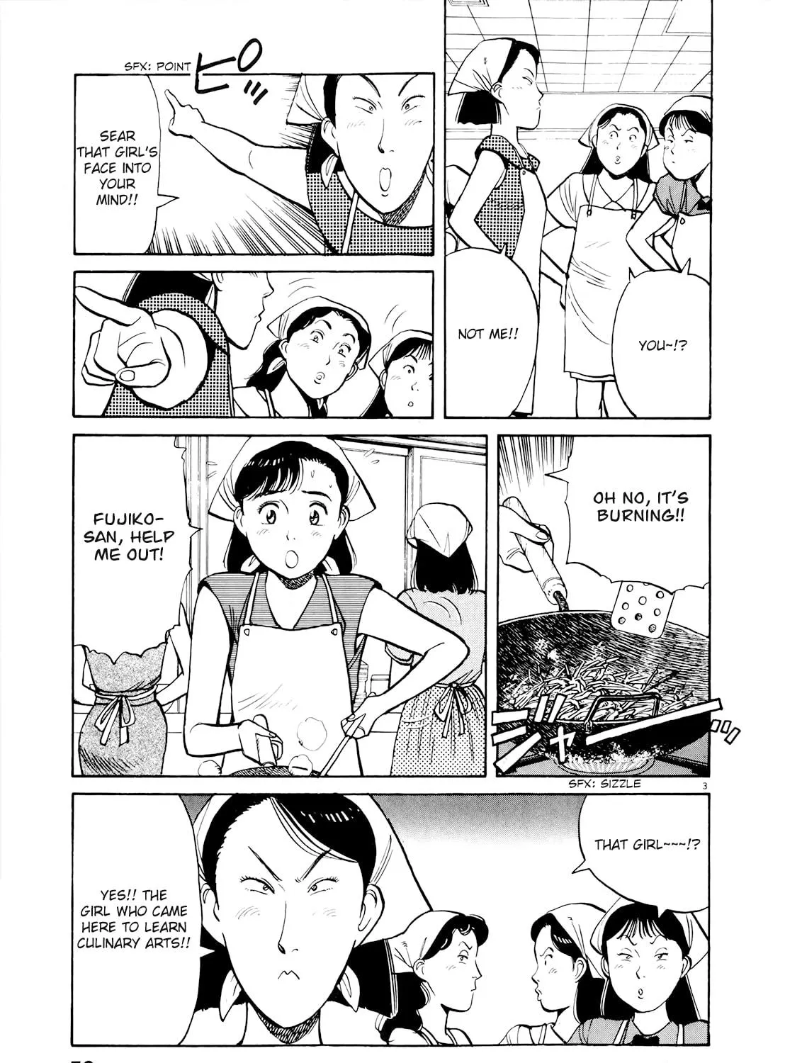 Yawara! Chapter 85 page 5 - 