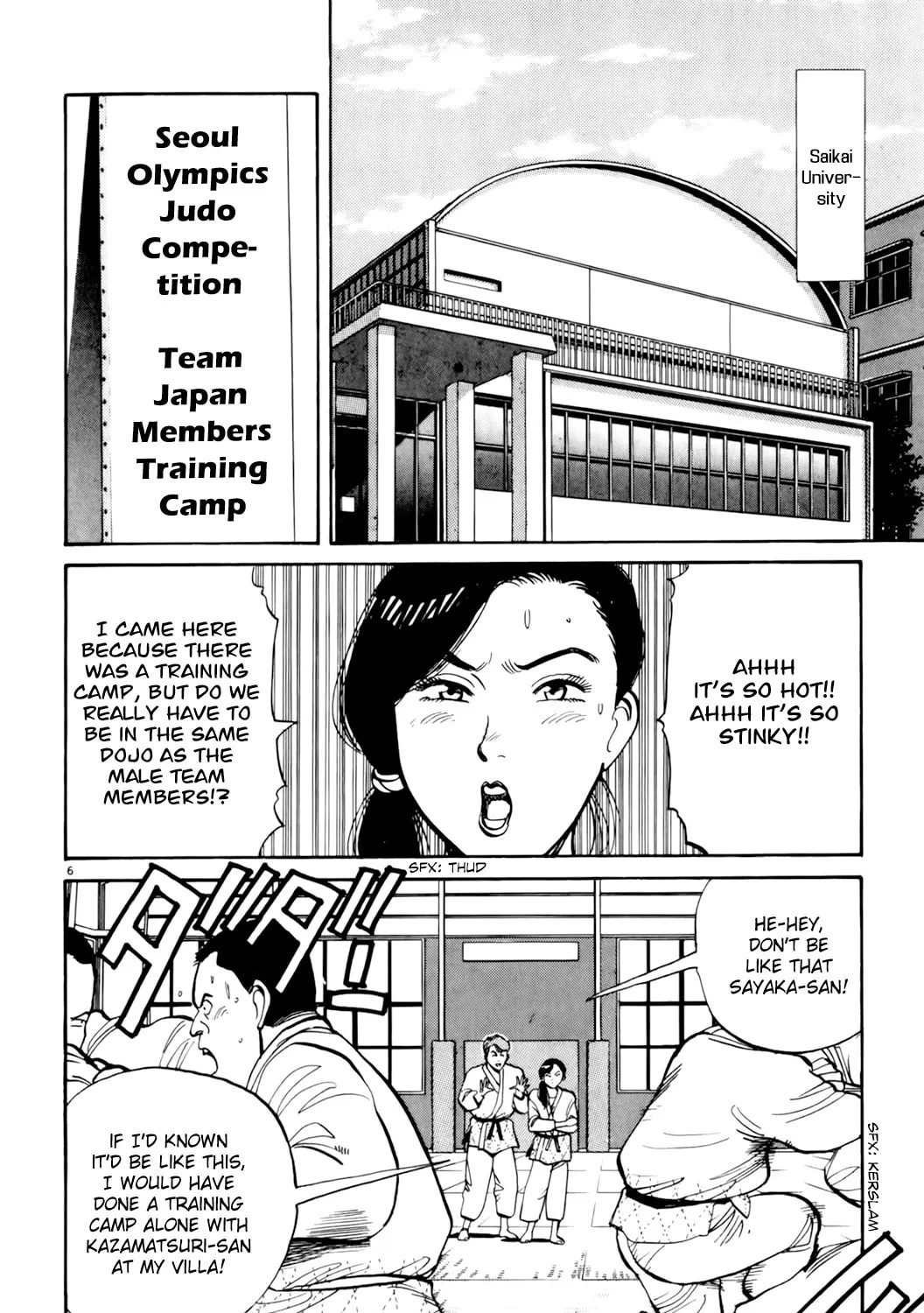 Yawara! Chapter 86 page 12 - 