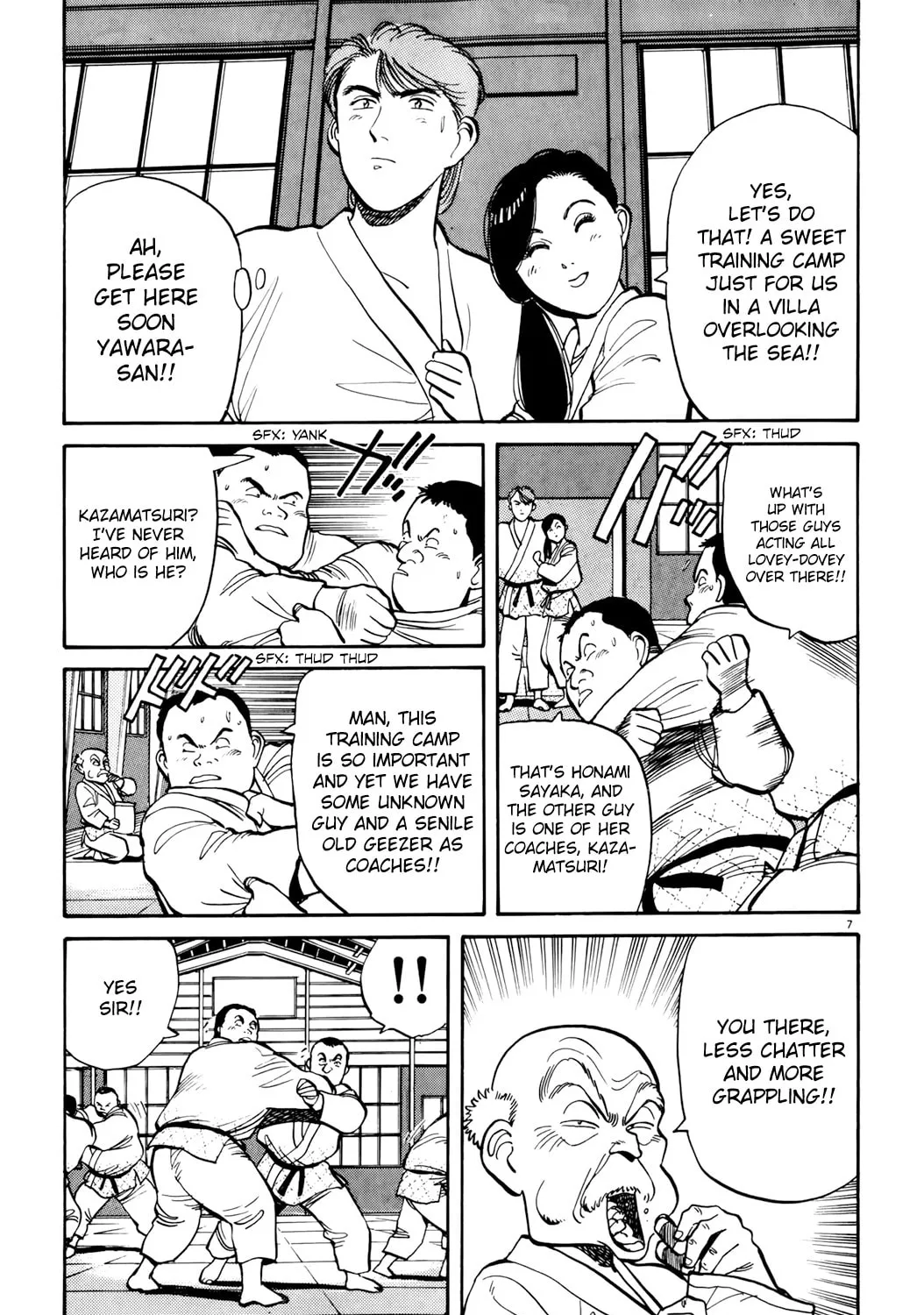 Yawara! Chapter 86 page 14 - 