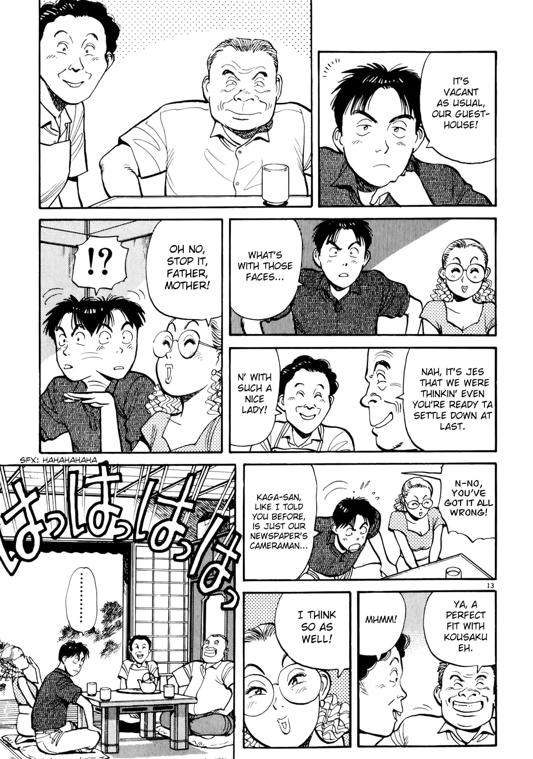 Yawara! Chapter 86 page 26 - 