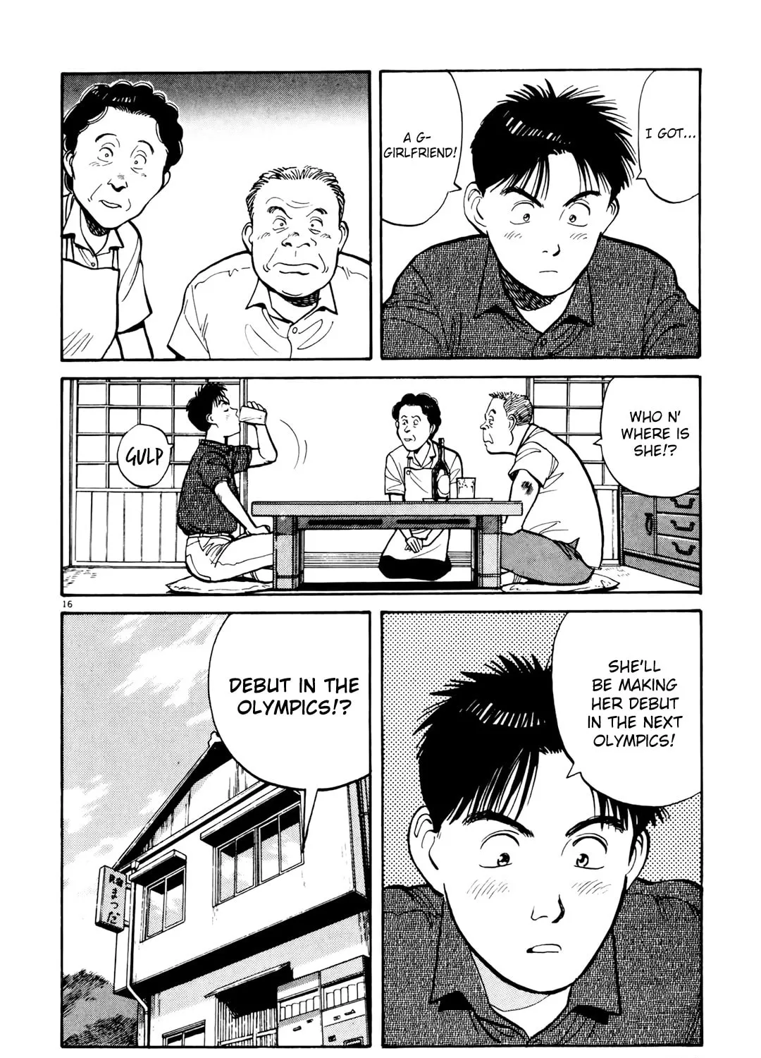 Yawara! Chapter 86 page 32 - 