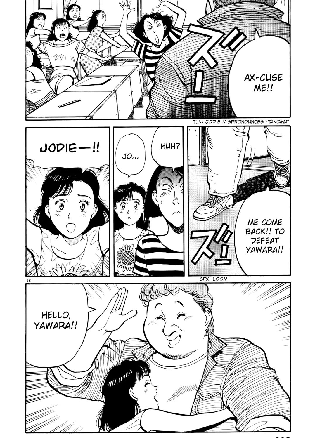Yawara! Chapter 86 page 36 - 