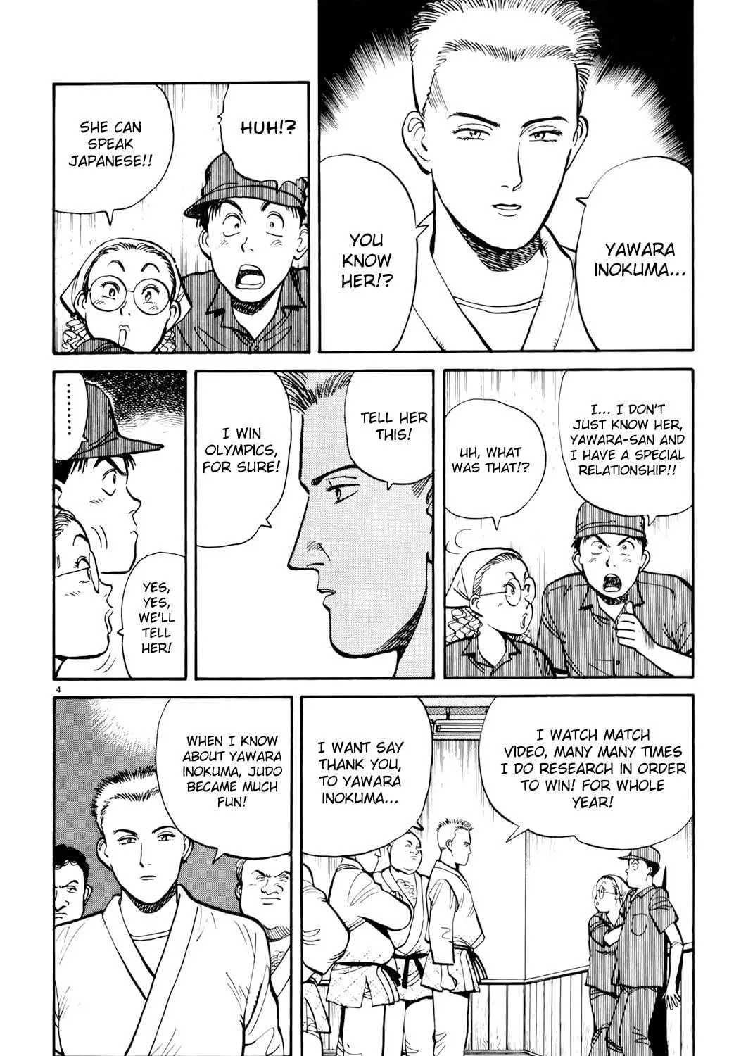 Yawara! Chapter 86 page 8 - 