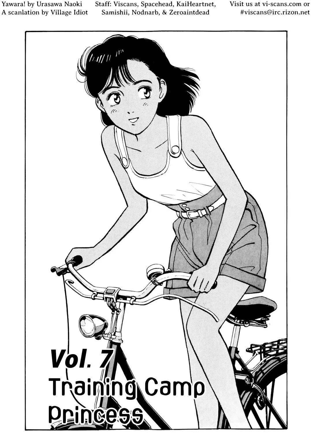 Yawara! Chapter 87 page 1 - 